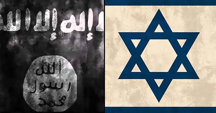 Estado Islámico no ataca a Israel
