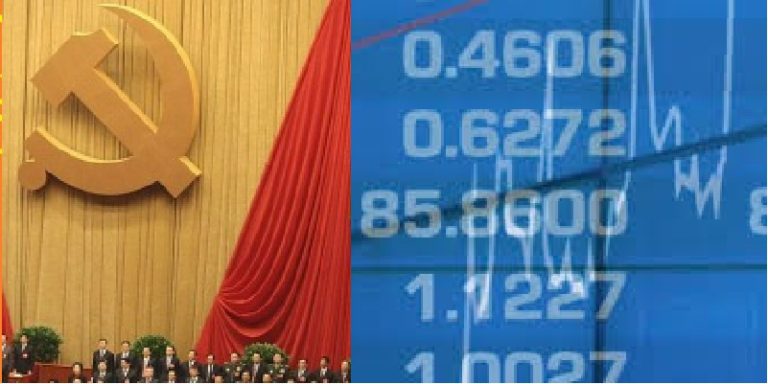 China, empresa privada