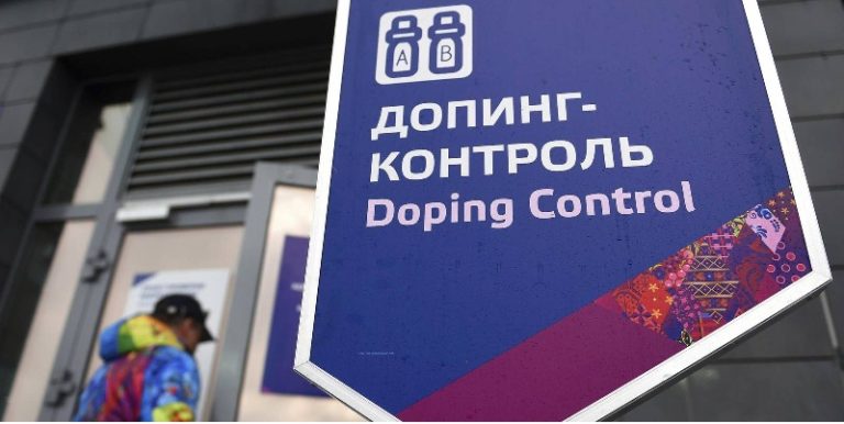 Rusia bajo investigación olímpica
