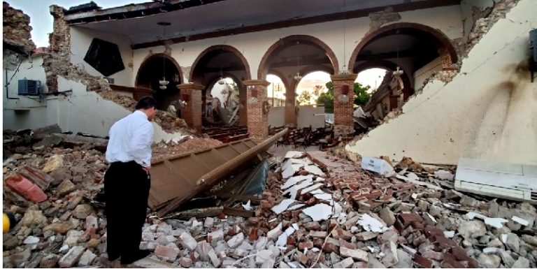 Puerto Rico emergencia nacional