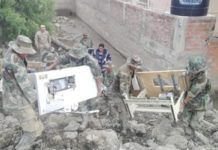 Bolivia: desastres naturales dejan más de 11 mil familias damnificadas