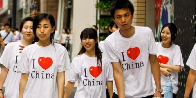 Mexicanos / China /