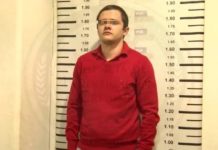 Extraditan a EU a ‘El Menchito’, hijo del líder del CJNG Extraditan a EU a 'El Menchito', líder del Cartel Jalisco Nueva Generación