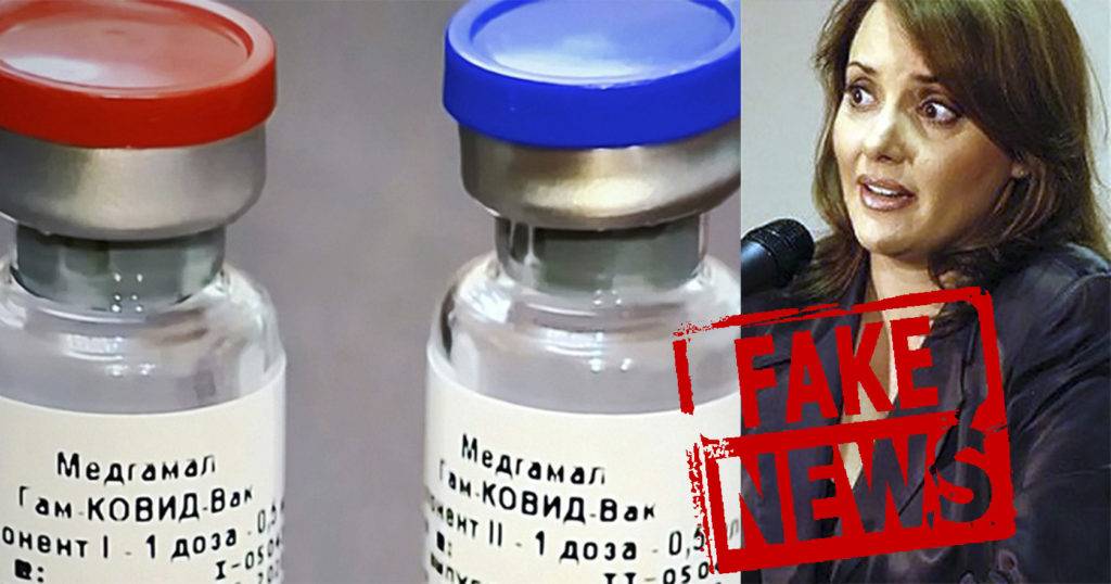 Desmiente embajada rusa calumnias de Lilly Téllez sobre la Sputnik V