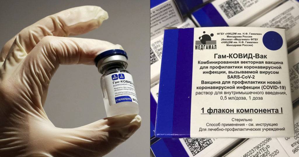 Rusia lanzará versión 'light' de Sputnik V; será de una sola dosis