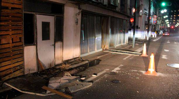Sismo de 7.1 en la región de Fukushima deja varios heridos y apagones