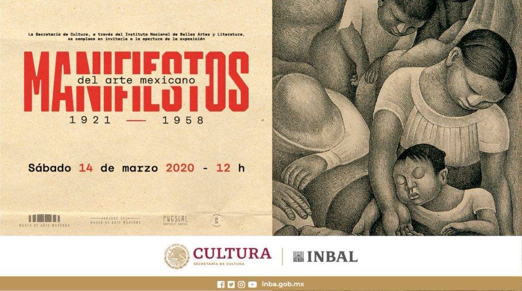 Oculto tras la cortina del MAM