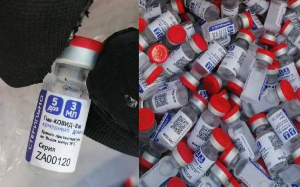 Investigan sustancia de vacunas Sputnik V decomisadas