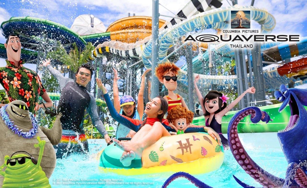 Abrirán el Aquaverse, parque temático con atracciones de Jumanji y los Cazafantasmas