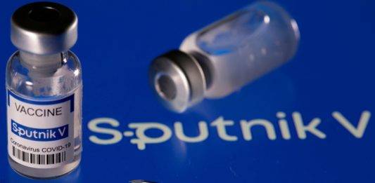 SCJN suspende difusión de contrato de la vacuna Sputnik V por motivos de seguridad nacional