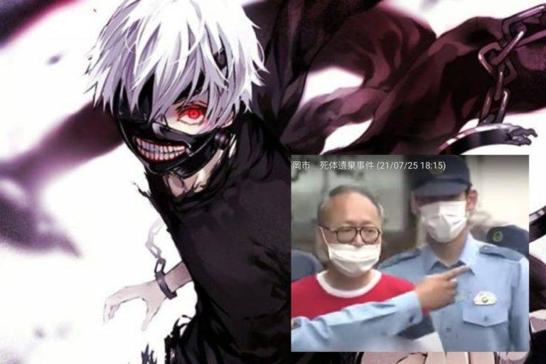Hombre asesinó a sus padres porque no lo dejaban ver anime