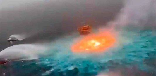 Explota gasoducto submarino de Pemex en el Golfo de México