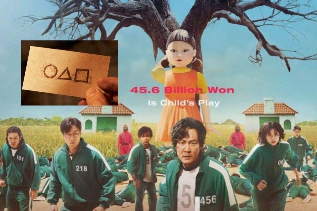 Netflix ofrece dinero a dueño del número telefónico que aparece en “El juego del calamar”