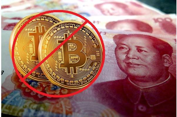 China prohíbe criptomonedas