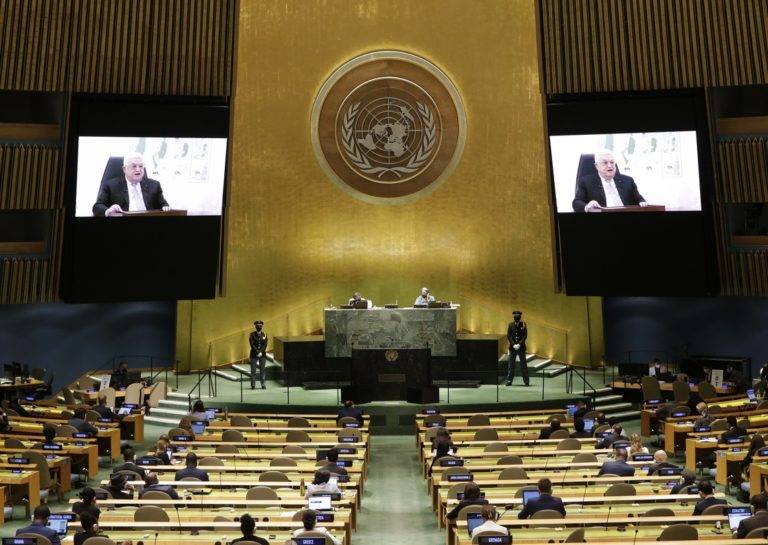Líder palestino lanza ultimátum a Israel para que abandone territorio ocupado