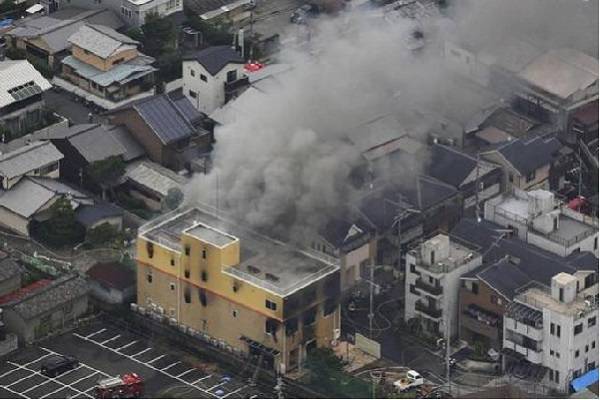Incendio en Osaka, Japón