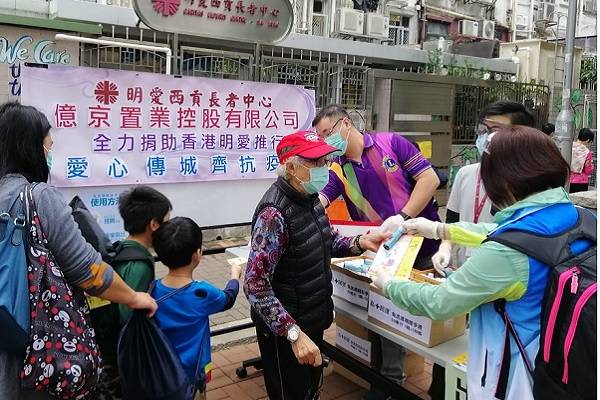 Hong Kong aplica medidas drásticas contra Covid