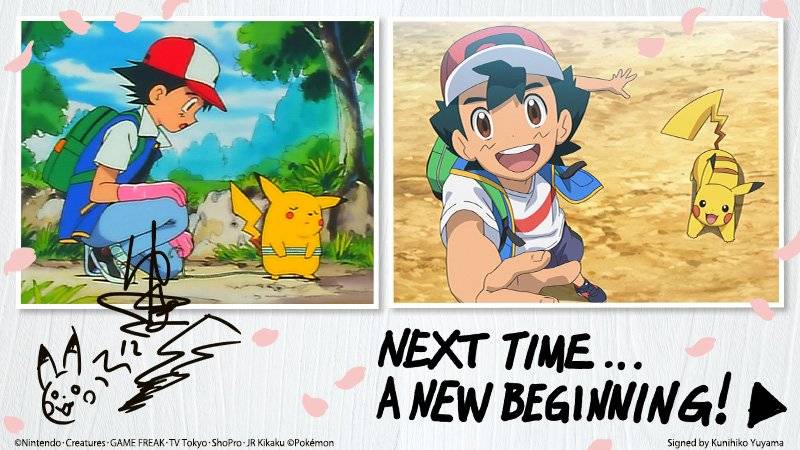 Tras 26 años de ser el personaje principal, Ash Ketchum dijo adiós a la serie Pokémon y dejará de ser la imagen principal.