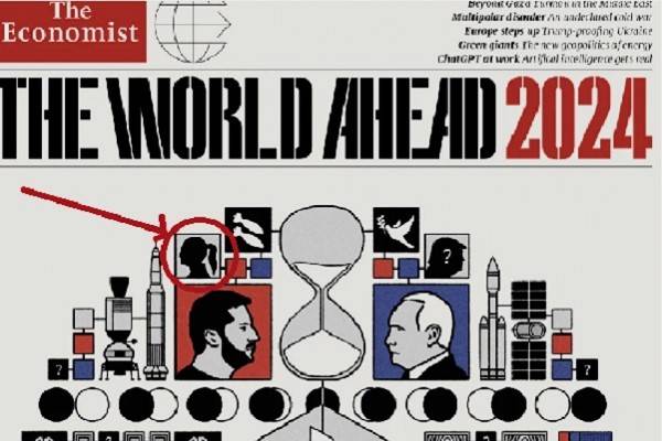 The Economist incluyó la silueta de Sheinbaum en portada de The World Ahead, una edición especial que aaliza tendencias y predicciones geopolíticas 2024
