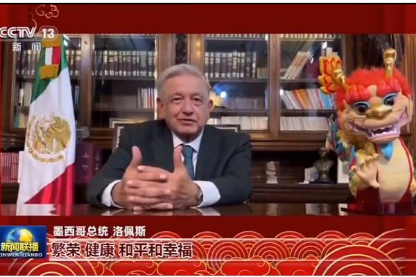Embajada de China en México subrayó emisión del saludo del presidente AMLO. Año del dragón de madera comienza el 10 de febrero