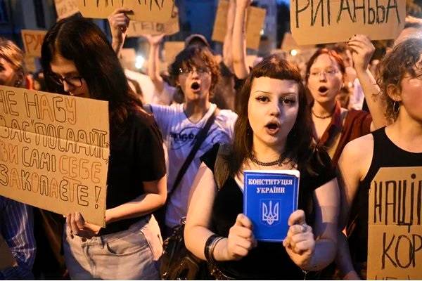 Zelenski: Supervisiones a Oficina Nacional Anticorrupción de Ucrania (NABU) y la Fiscalía Especializada Anticorrupción (SAPO)