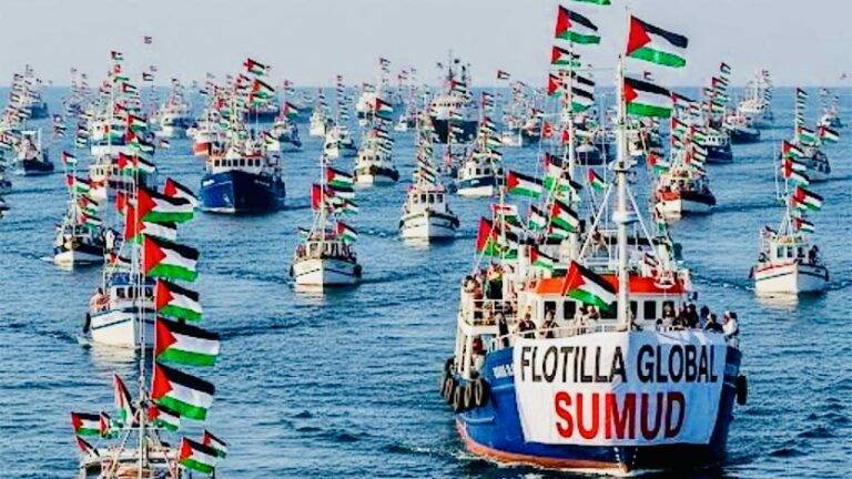 Israel Gaza