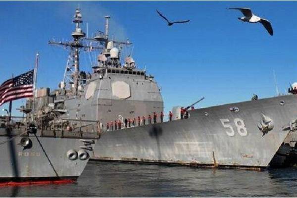 Vencimiento para Operaciones Militares de EE. UU. en el Caribe