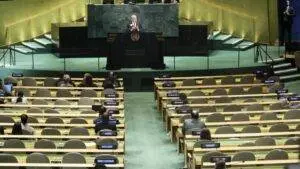 Foto: Netanyahu. ONU