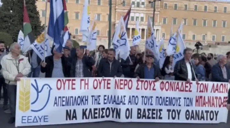 Foto: Protesta en Grecia