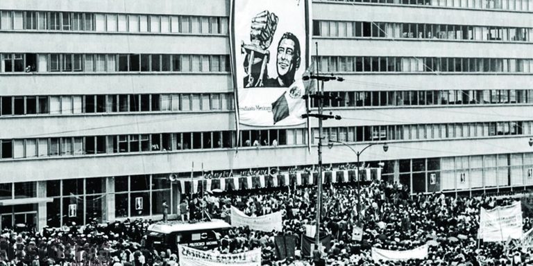 Foto: Secretaria de Cultura/INEHRM 