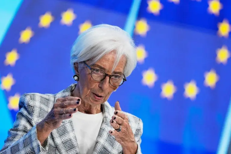 Christine Lagarde